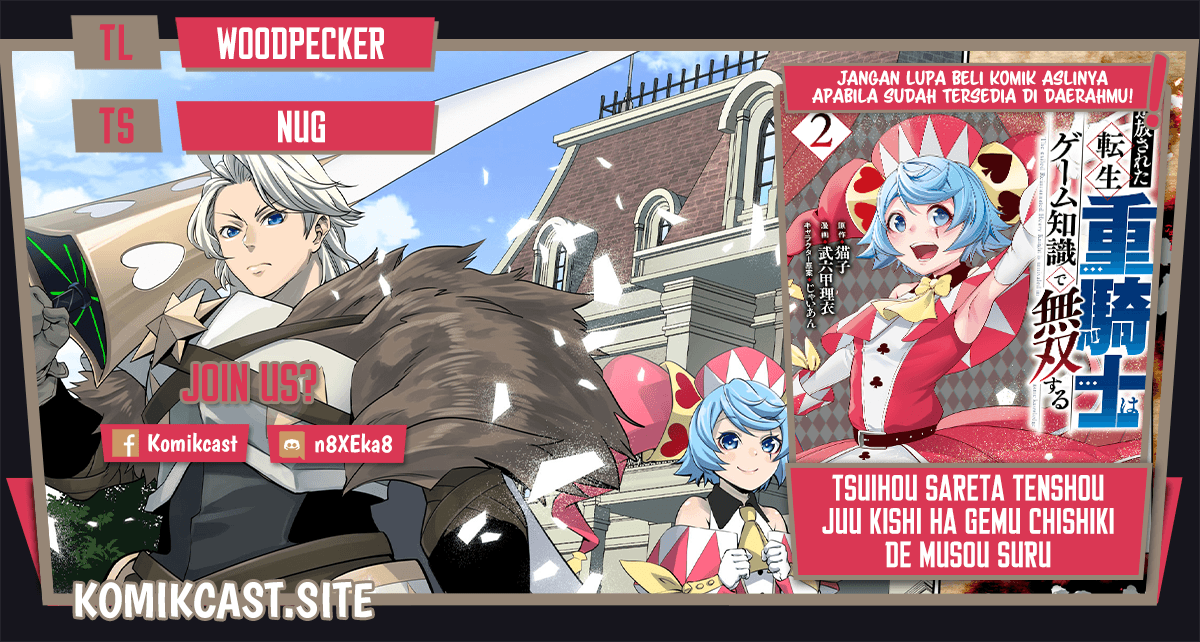 Baca Komik Tsuihou Sareta Tenshou Juu Kishi wa Game Chishiki de Musou Suru Chapter 34 Gambar 1