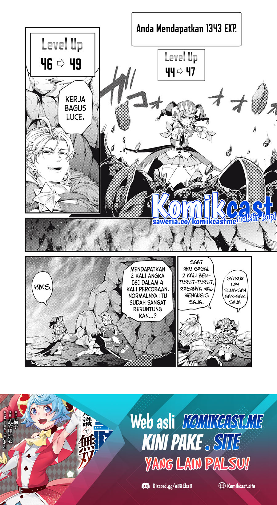 Tsuihou Sareta Tenshou Juu Kishi wa Game Chishiki de Musou Suru Chapter 34 Gambar 15