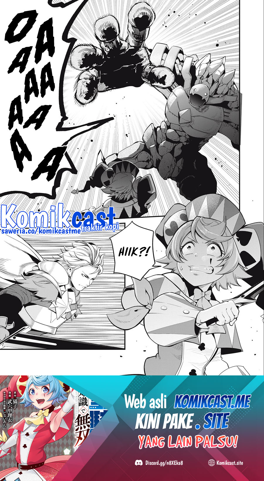 Baca  Tsuihou Sareta Tenshou Juu Kishi wa Game Chishiki de Musou Suru Chapter 34 Gambar 2