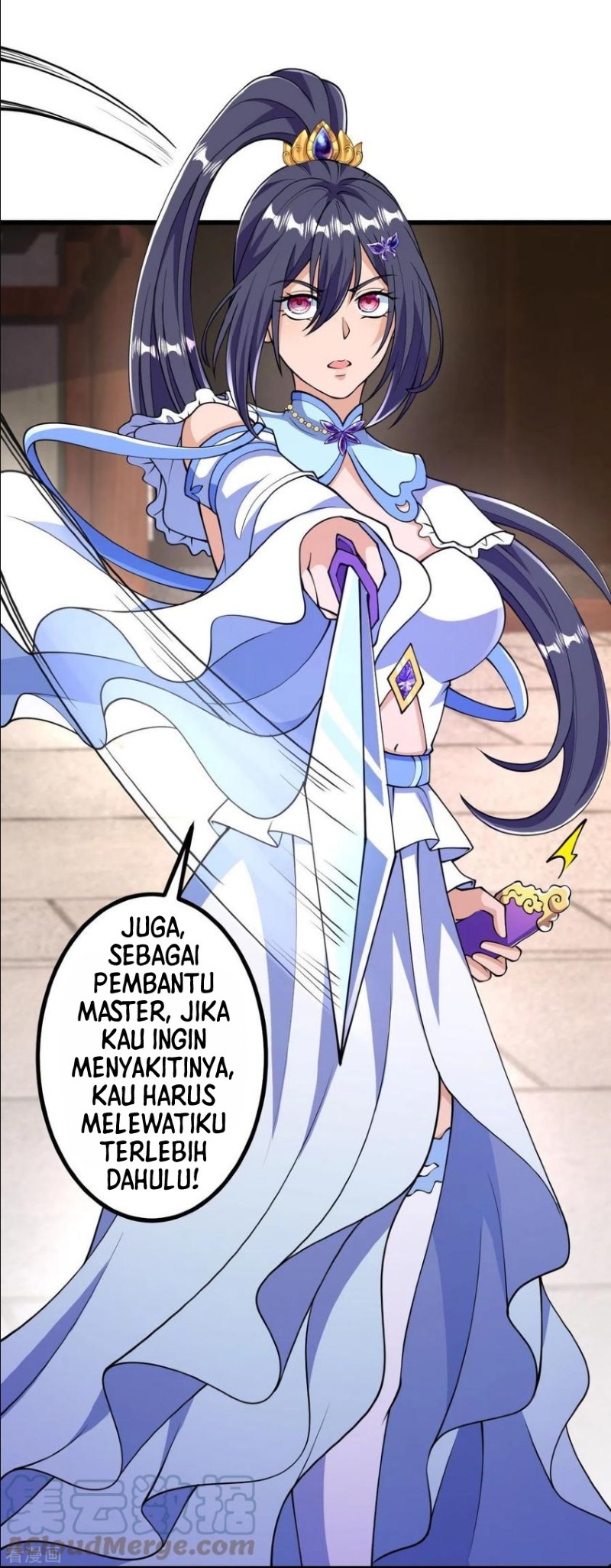 The Strongest Body Old Ancestor In History Chapter 25 Gambar 15