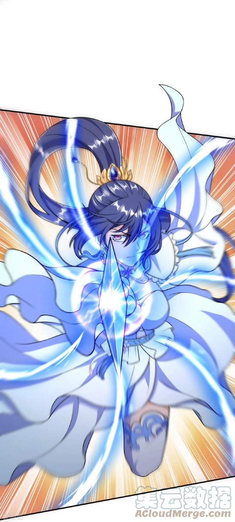 The Strongest Body Old Ancestor In History Chapter 25 Gambar 31