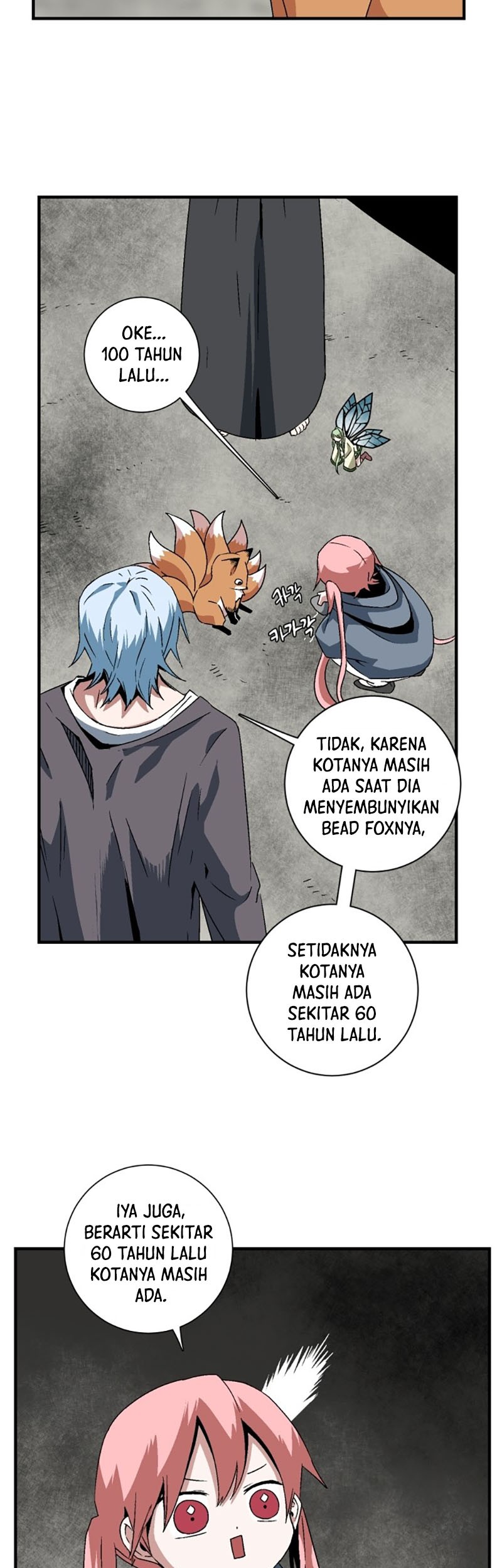 One Step to The Demon King Chapter 34 Gambar 22