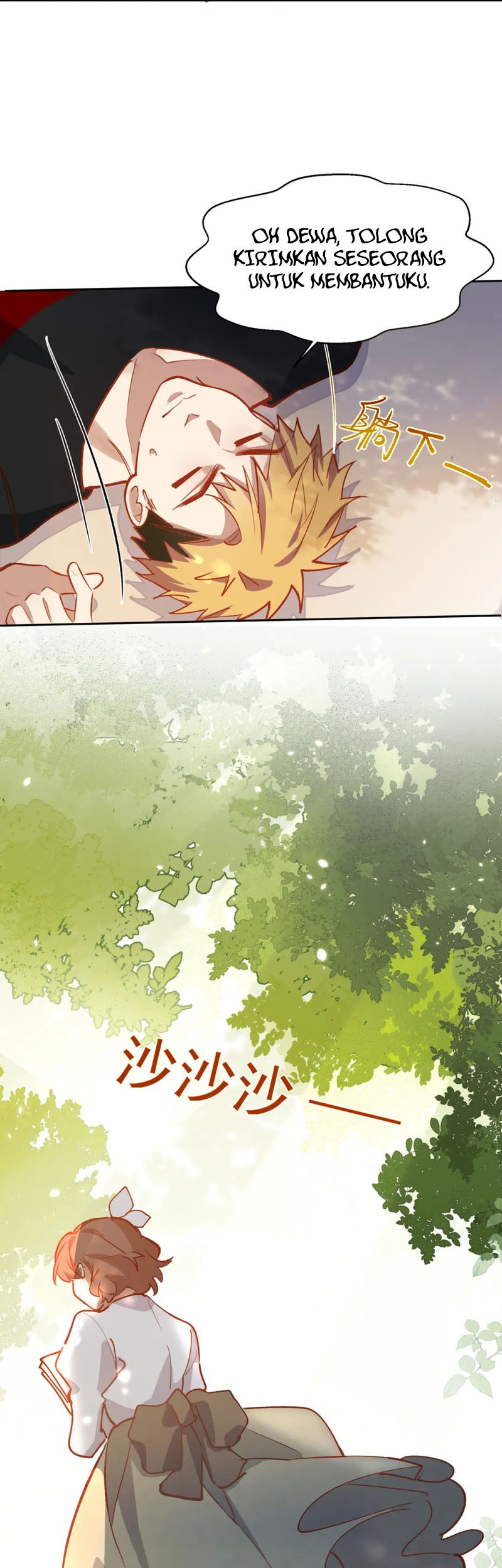 Ten Years Later, I Married My Nemesis Chapter 21 Gambar 7
