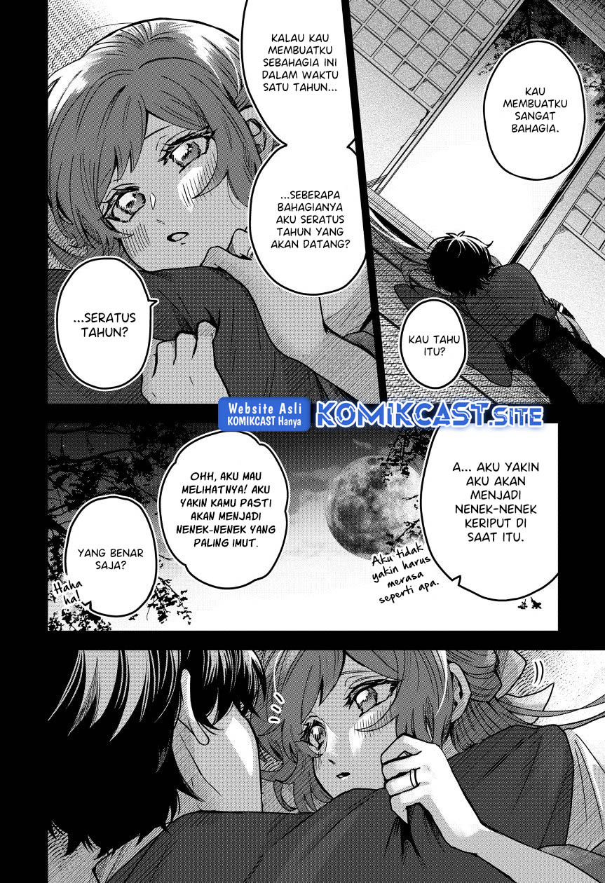 Kuchi ga Saketemo Kimi ni wa Chapter 49 Gambar 15