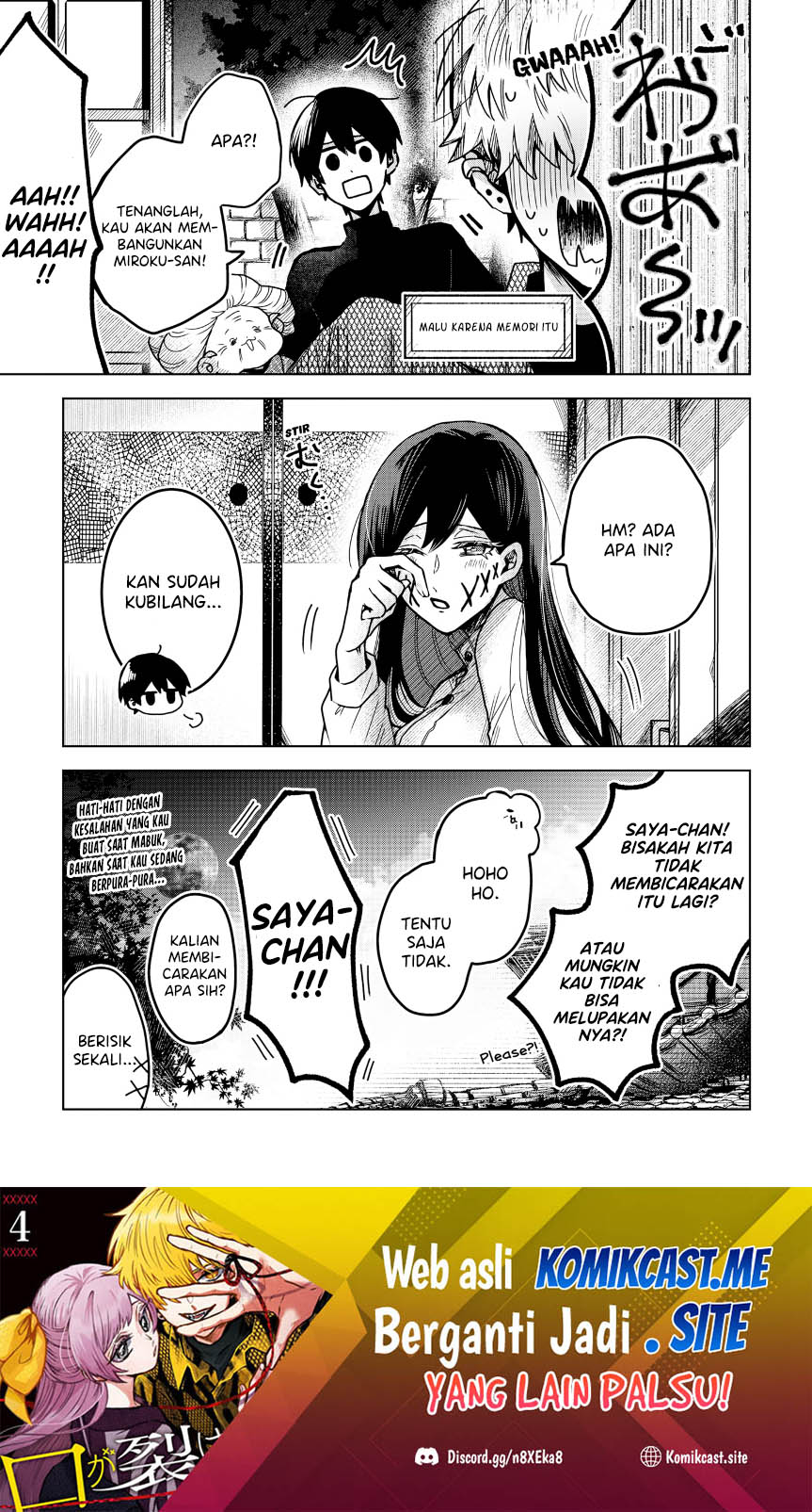 Kuchi ga Saketemo Kimi ni wa Chapter 49 Gambar 20