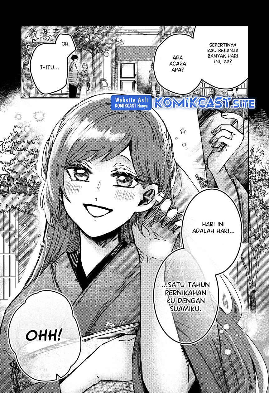 Kuchi ga Saketemo Kimi ni wa Chapter 49 Gambar 6