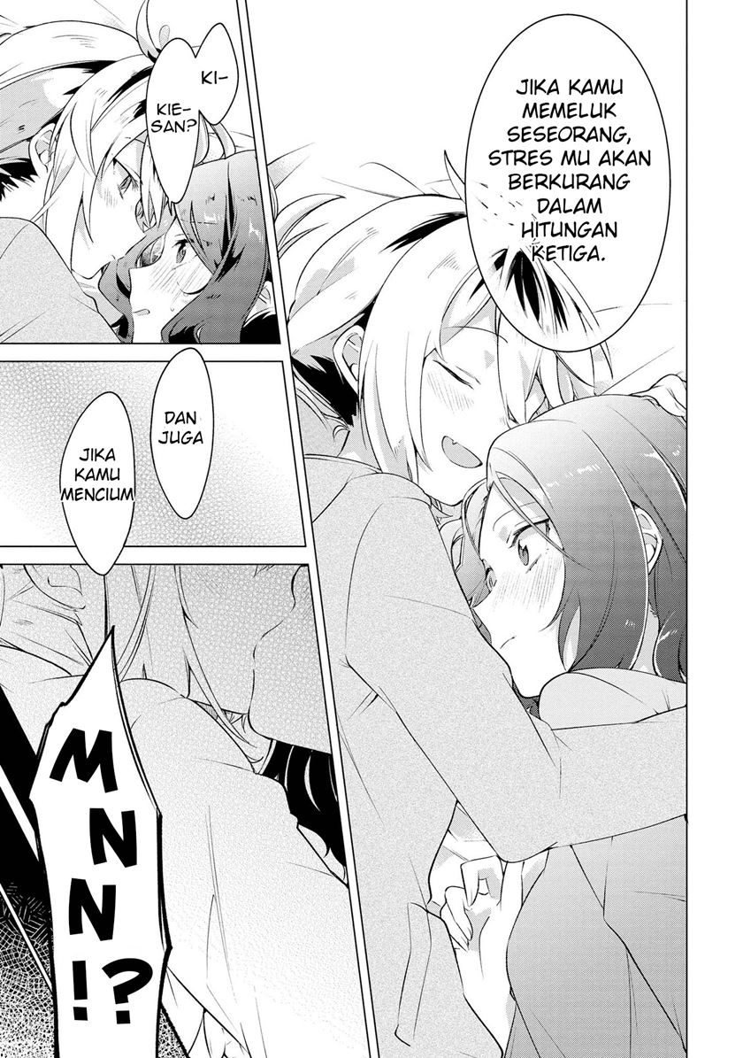 I Want You to Say You Love Me Chapter 5 Gambar 19