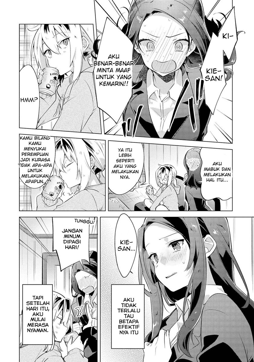 I Want You to Say You Love Me Chapter 5 Gambar 20