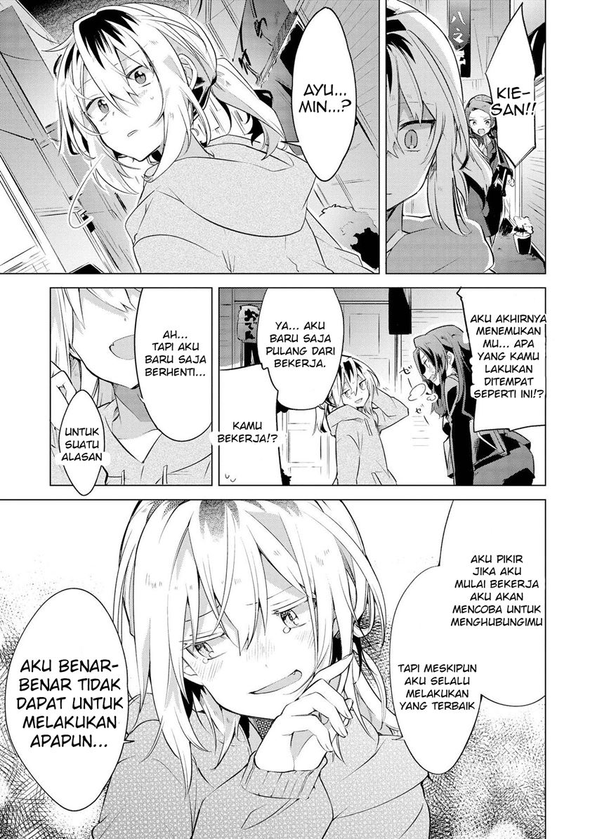I Want You to Say You Love Me Chapter 5 Gambar 27