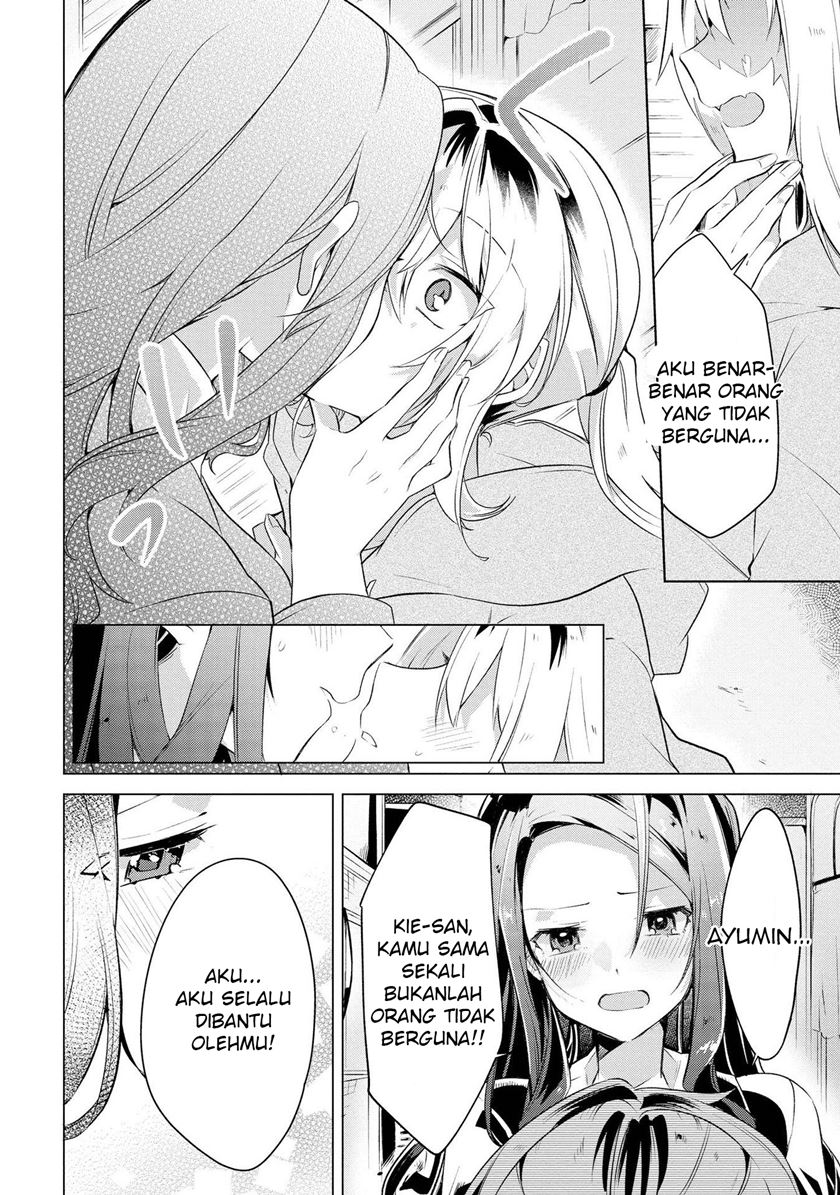 I Want You to Say You Love Me Chapter 5 Gambar 28