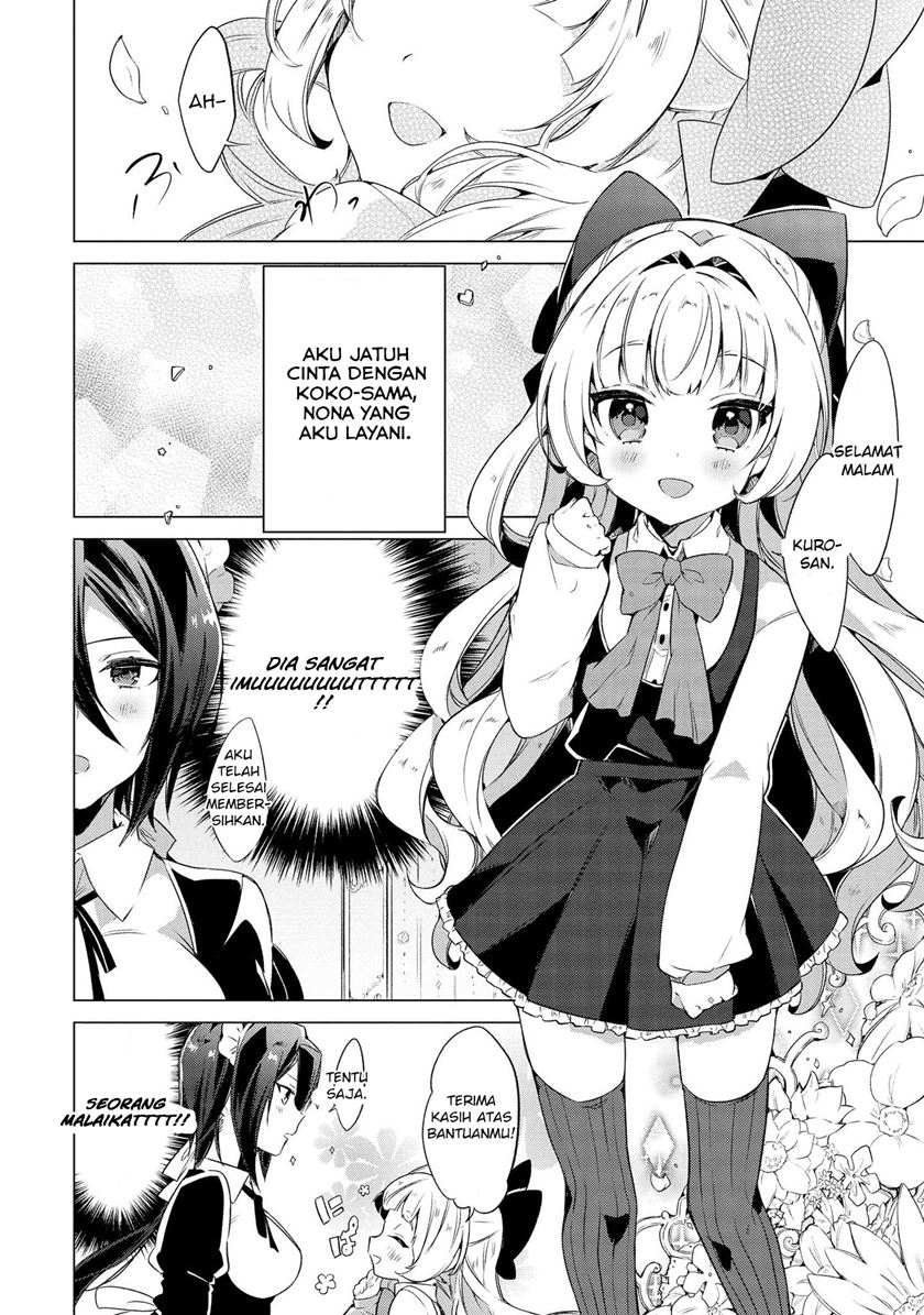 Baca Komik I Want You to Say You Love Me Chapter 4 Gambar 1