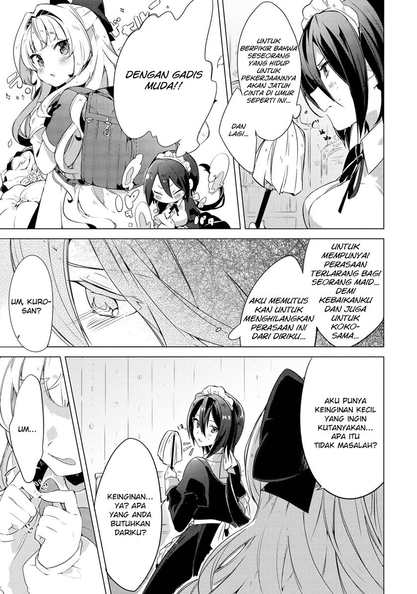 Baca I Want You to Say You Love Me Chapter 4 Gambar 2