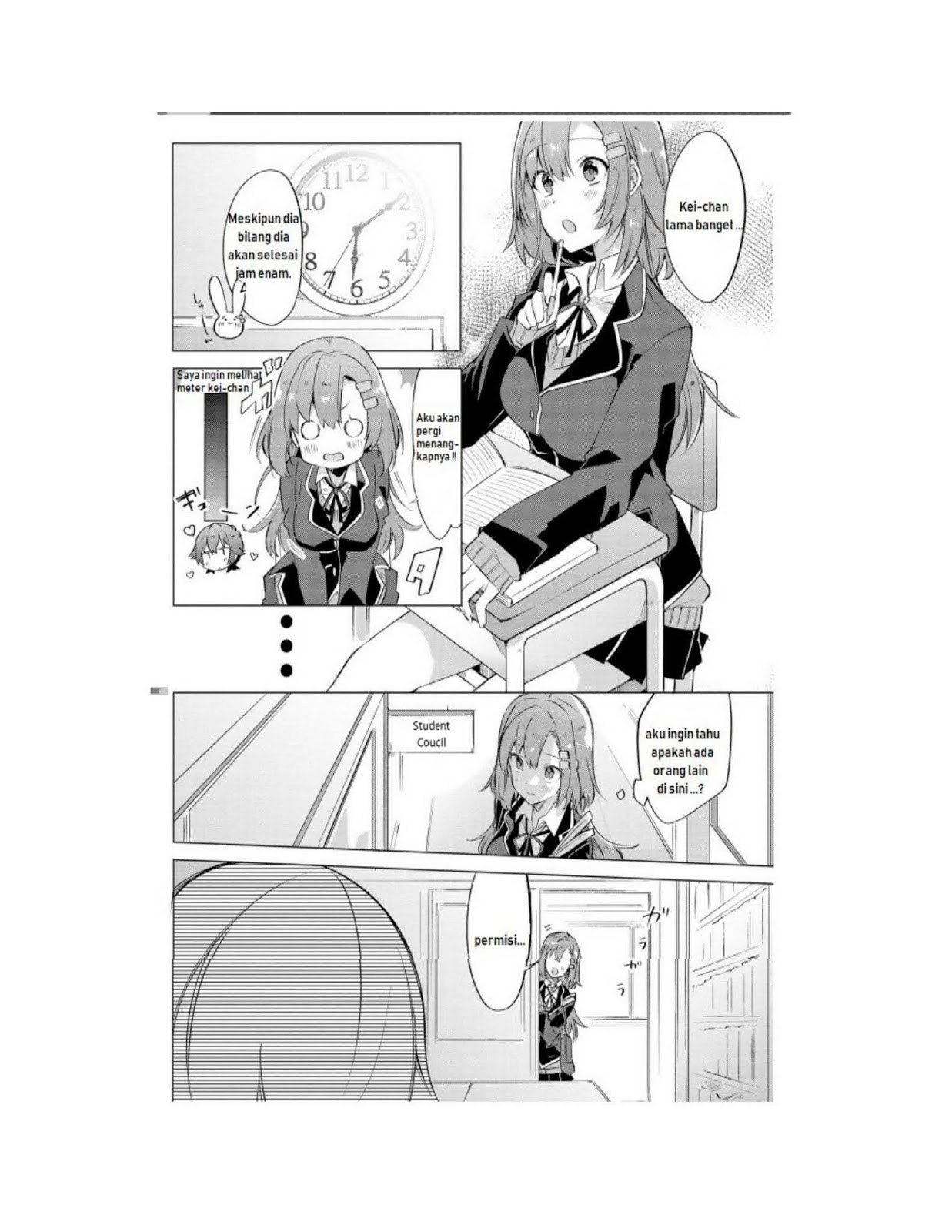 I Want You to Say You Love Me Chapter 2 Gambar 8