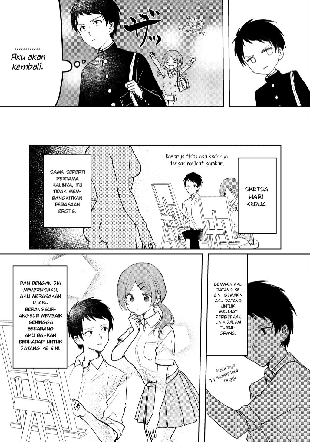 I Want To See a Naked Girl in Real Life Chapter 1 Gambar 11