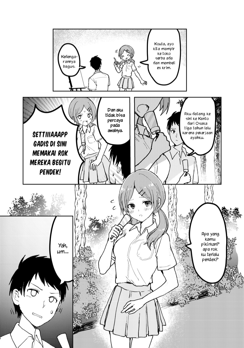 I Want To See a Naked Girl in Real Life Chapter 1 Gambar 14