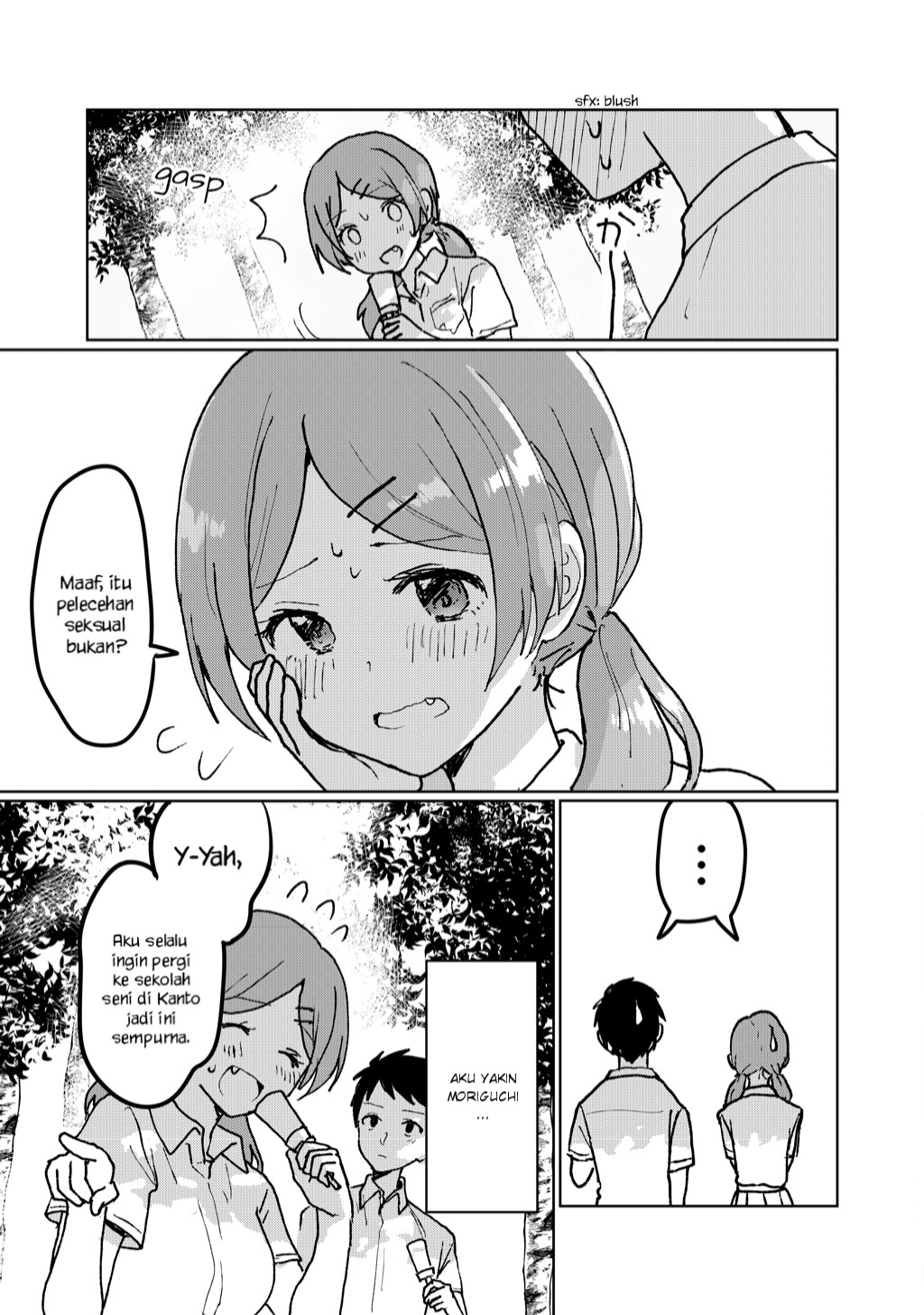 I Want To See a Naked Girl in Real Life Chapter 1 Gambar 15