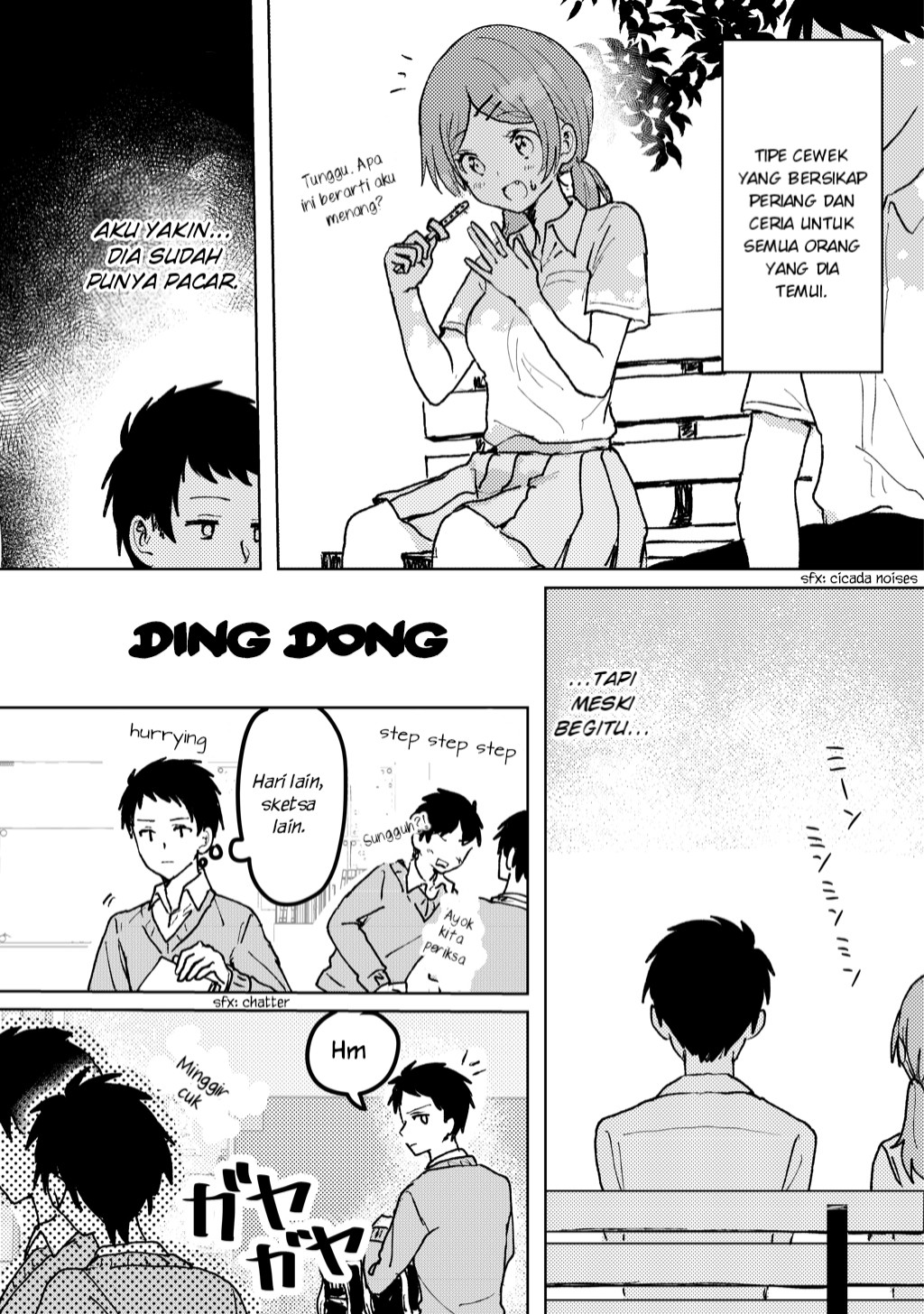 I Want To See a Naked Girl in Real Life Chapter 1 Gambar 16