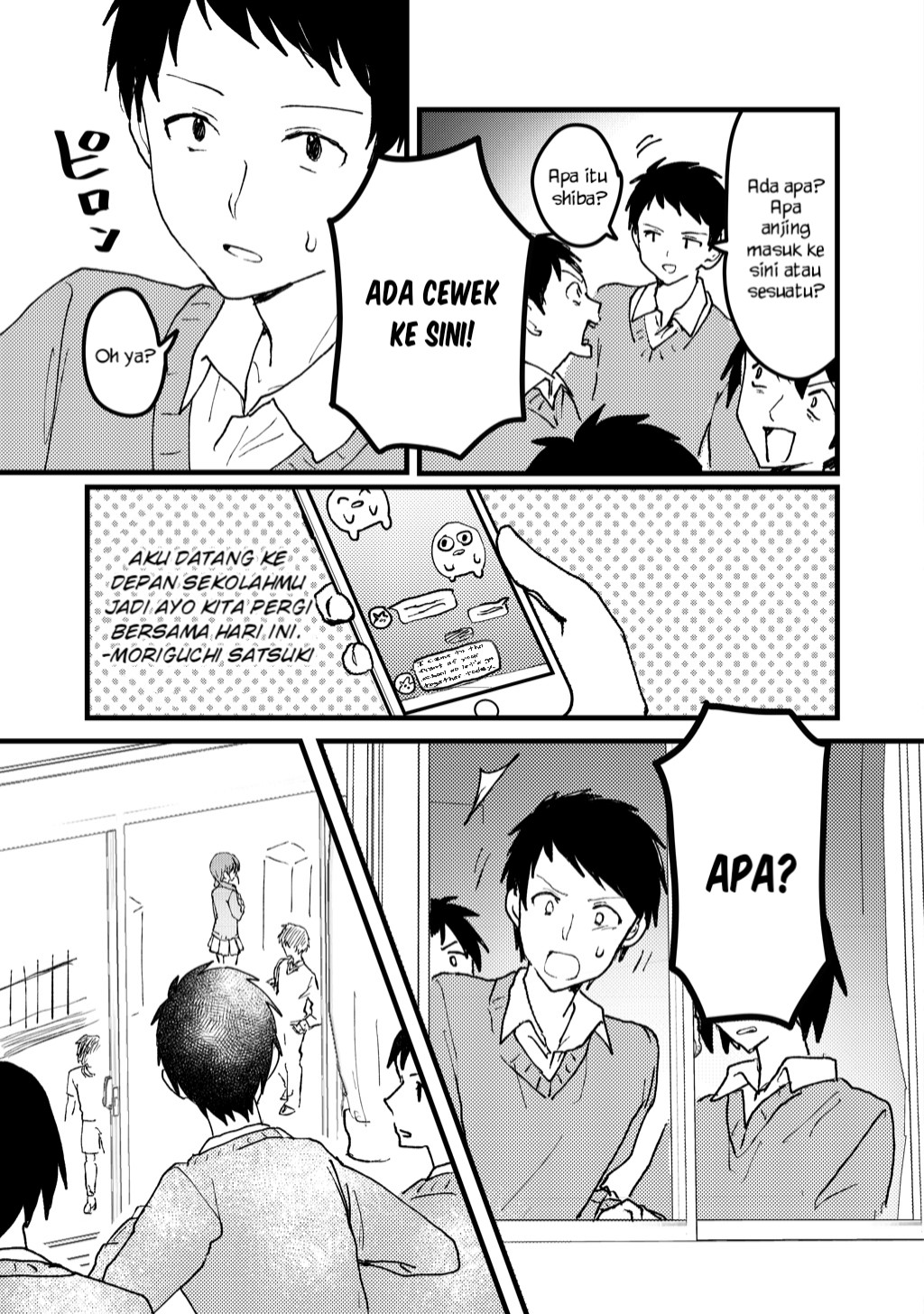 I Want To See a Naked Girl in Real Life Chapter 1 Gambar 17