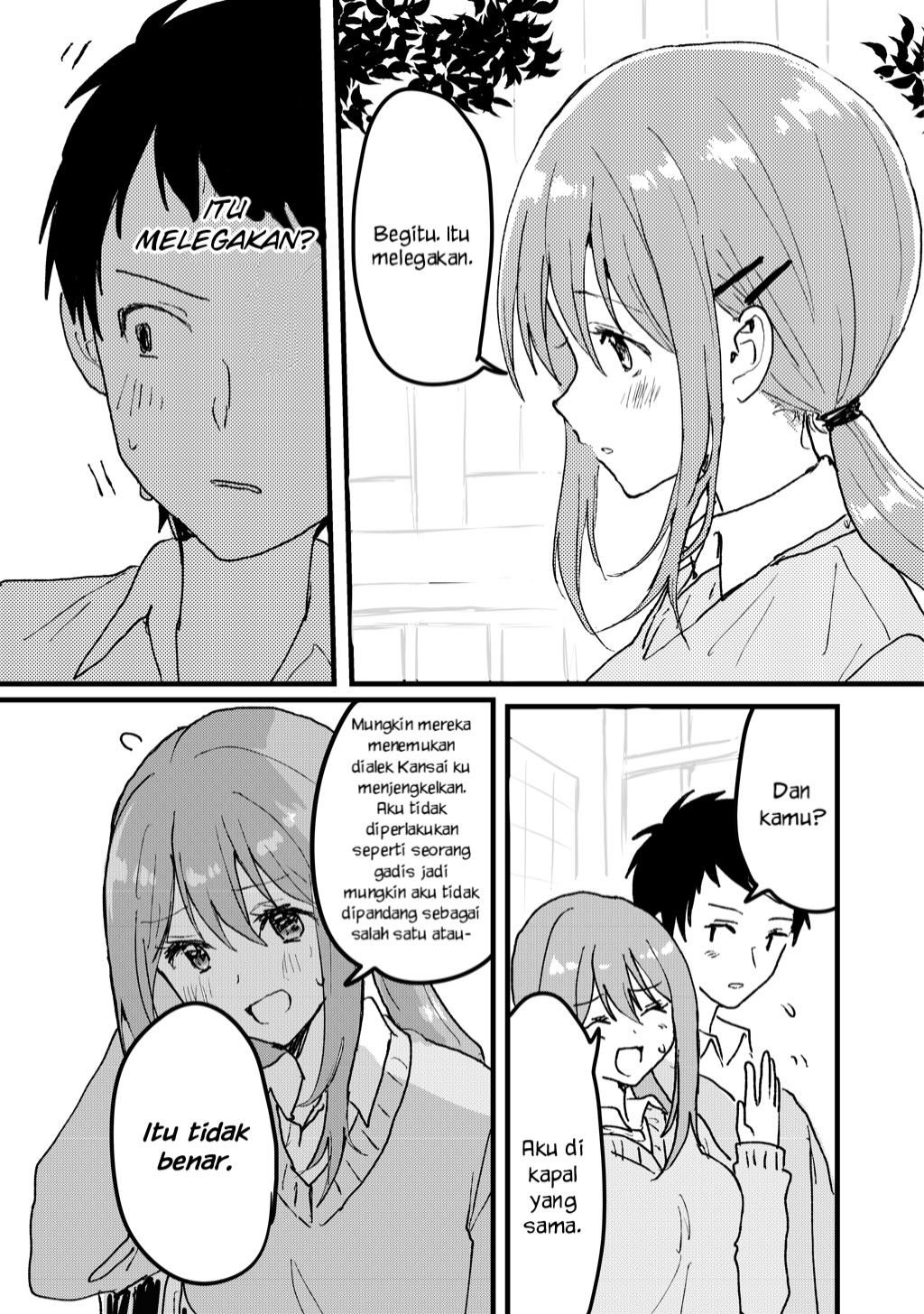 I Want To See a Naked Girl in Real Life Chapter 1 Gambar 20