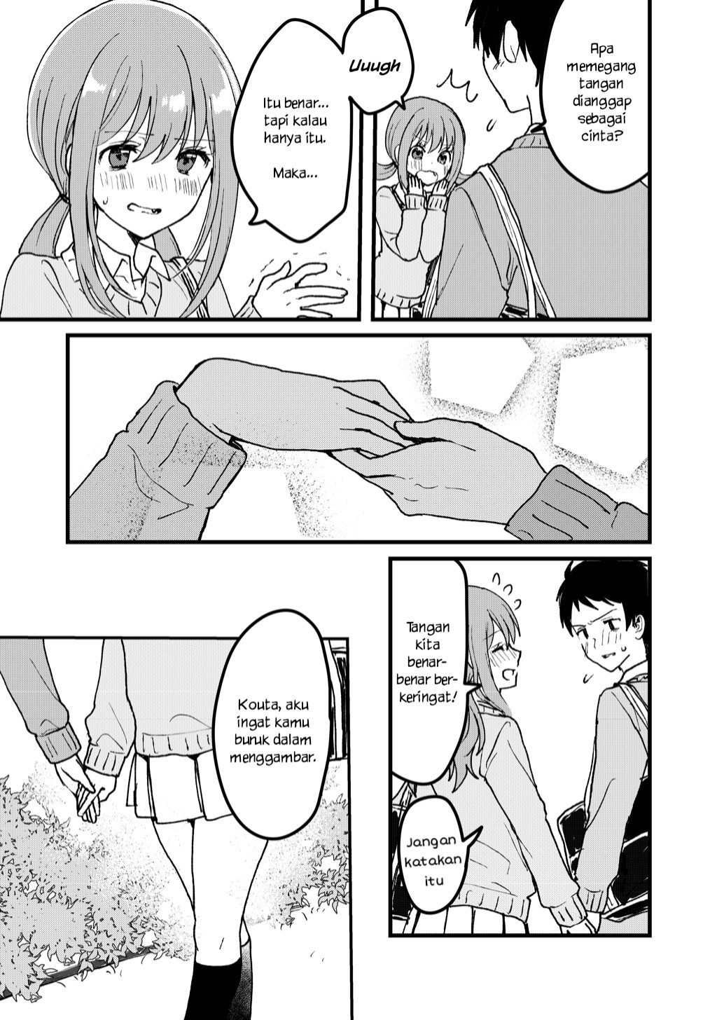 I Want To See a Naked Girl in Real Life Chapter 1 Gambar 26