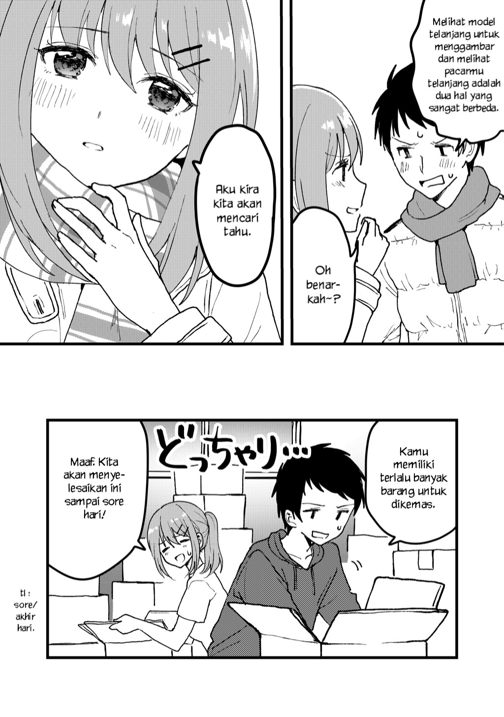 I Want To See a Naked Girl in Real Life Chapter 1 Gambar 32
