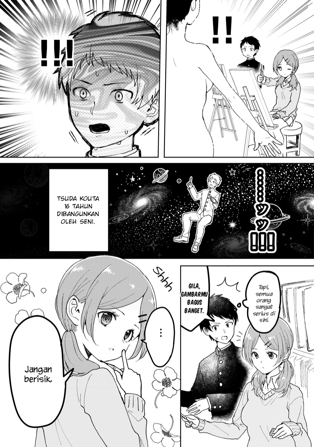 I Want To See a Naked Girl in Real Life Chapter 1 Gambar 7