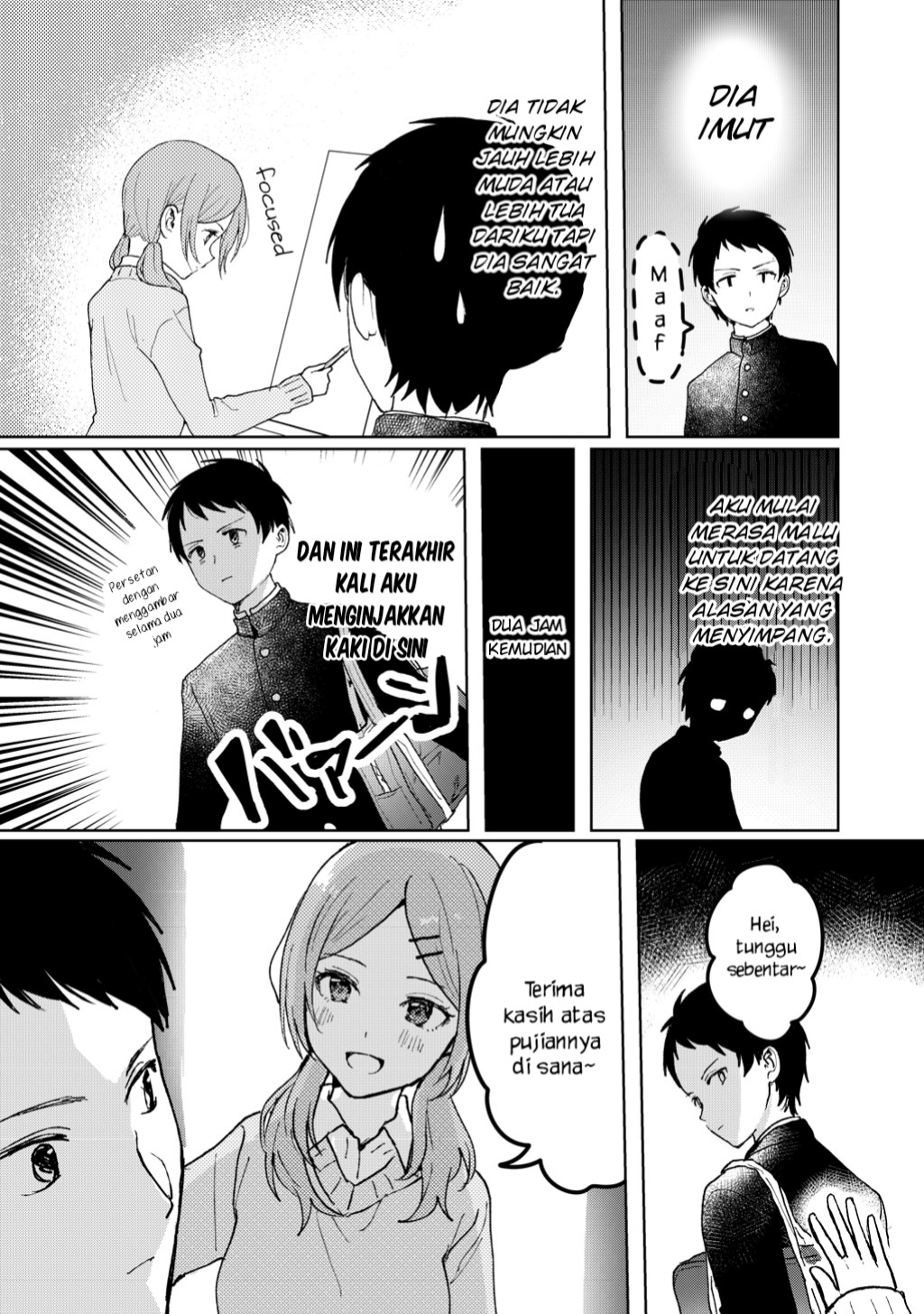 I Want To See a Naked Girl in Real Life Chapter 1 Gambar 8