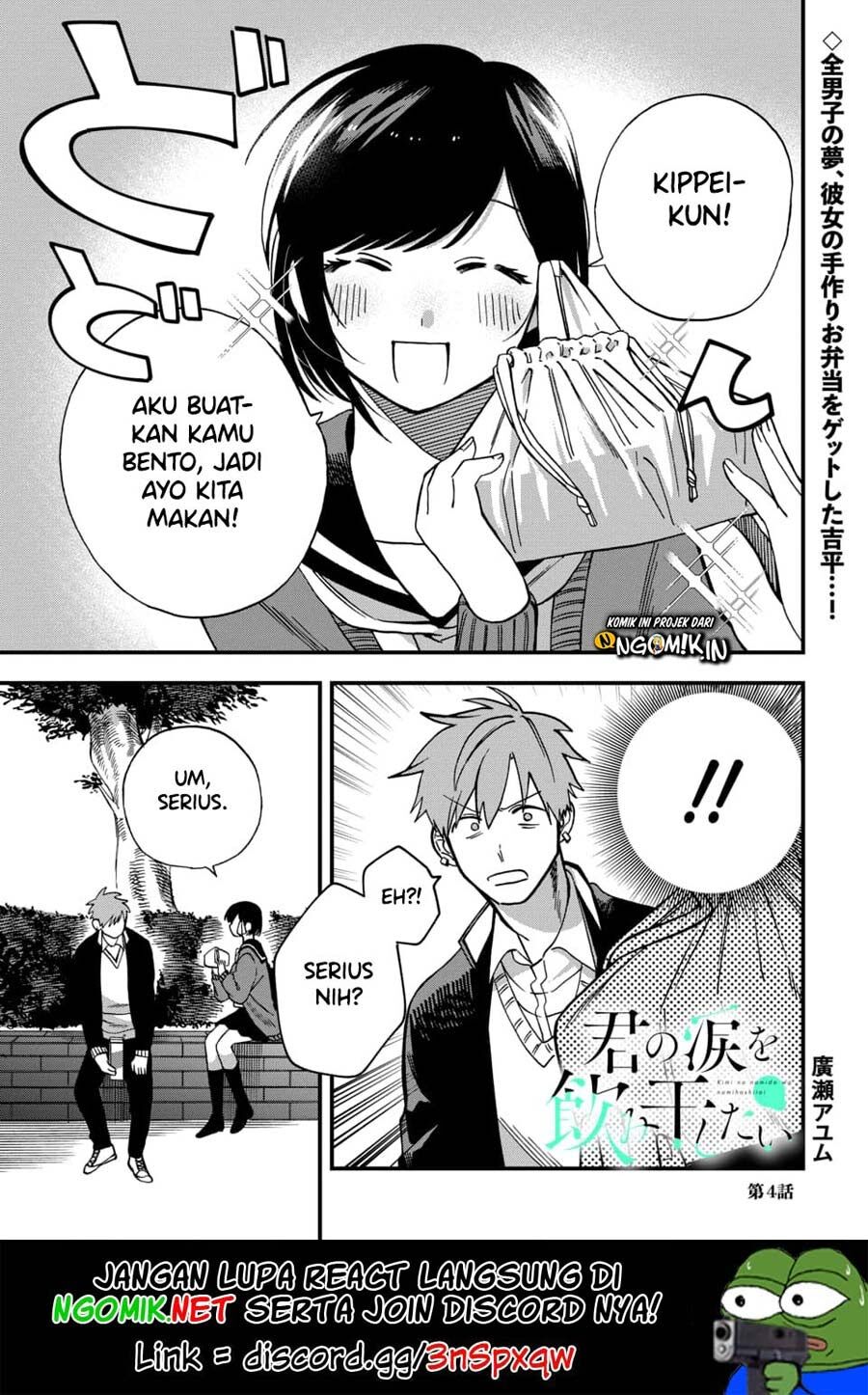 Baca  I Want To Drink Your Tears Chapter 4 Gambar 2