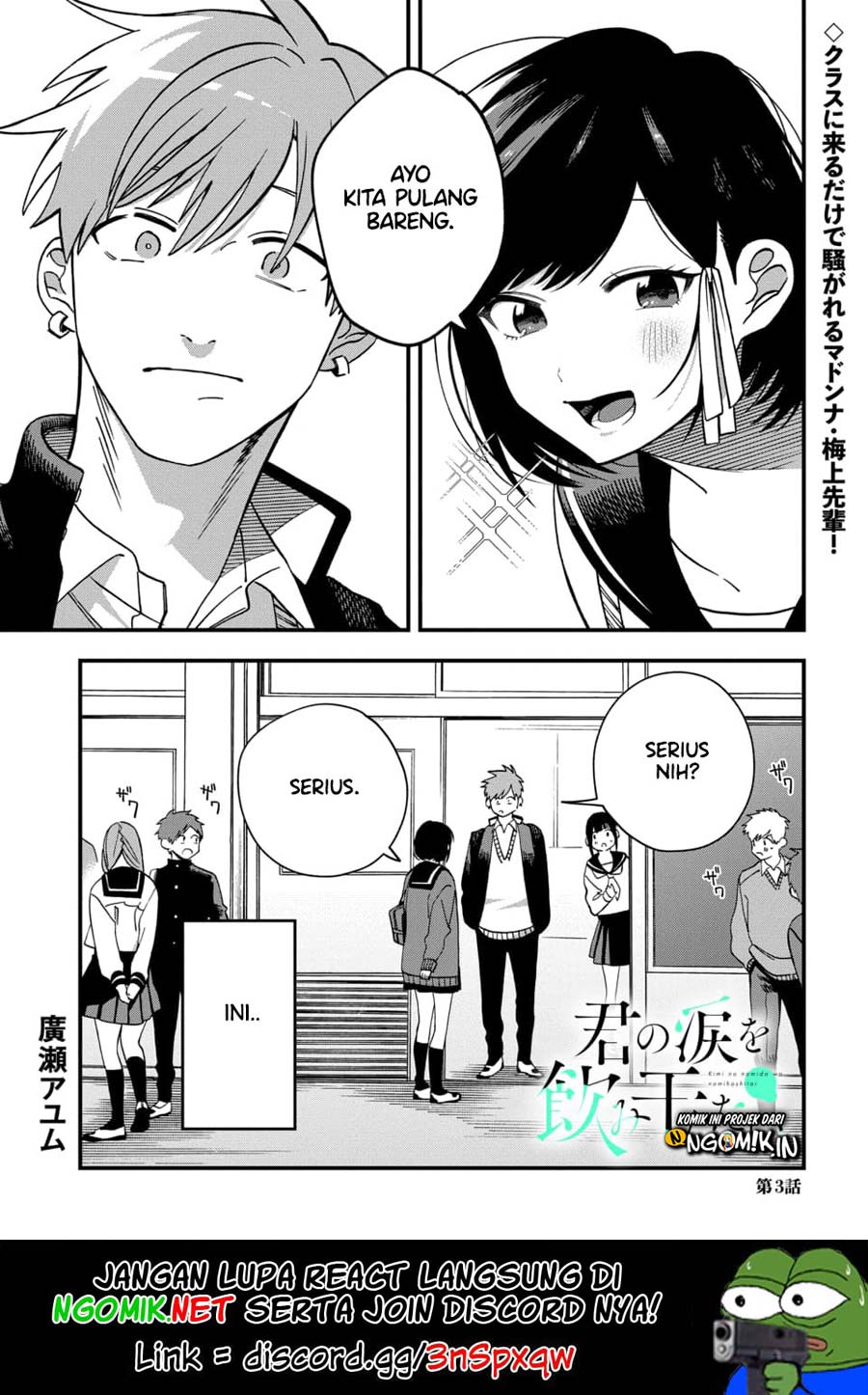 Baca  I Want To Drink Your Tears Chapter 3 Gambar 2