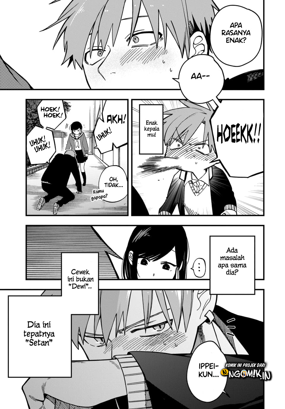 I Want To Drink Your Tears Chapter 1 Gambar 12