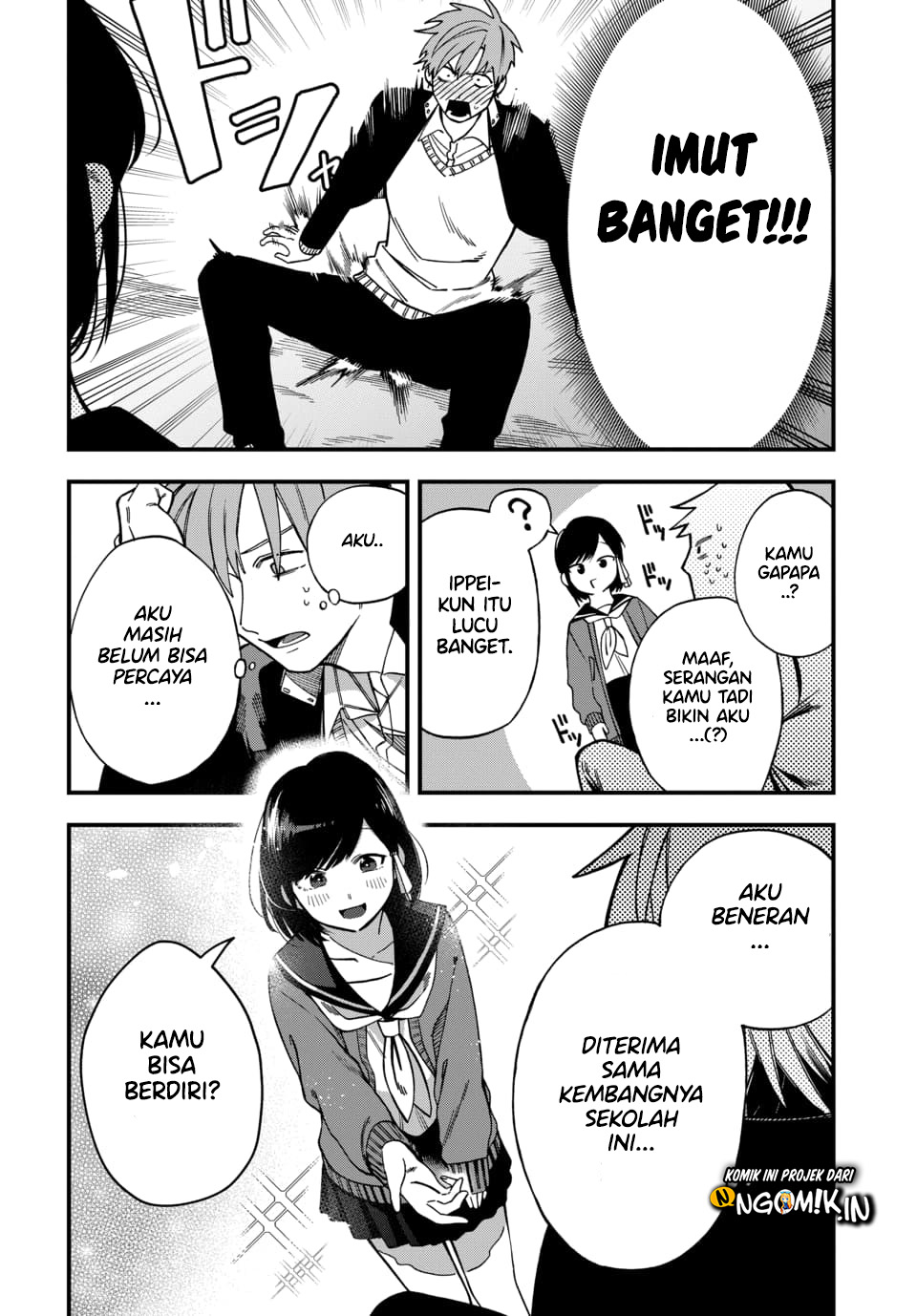 I Want To Drink Your Tears Chapter 1 Gambar 5