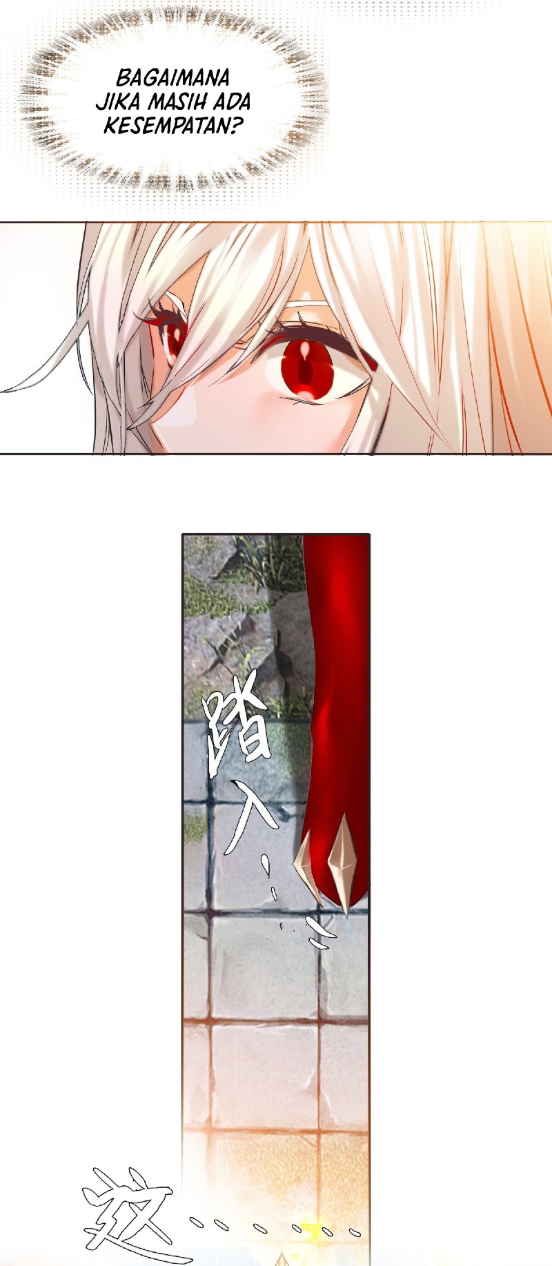 I’m A Peerless Master Chapter 01 Gambar 22