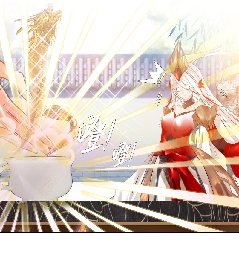 I’m A Peerless Master Chapter 01 Gambar 38