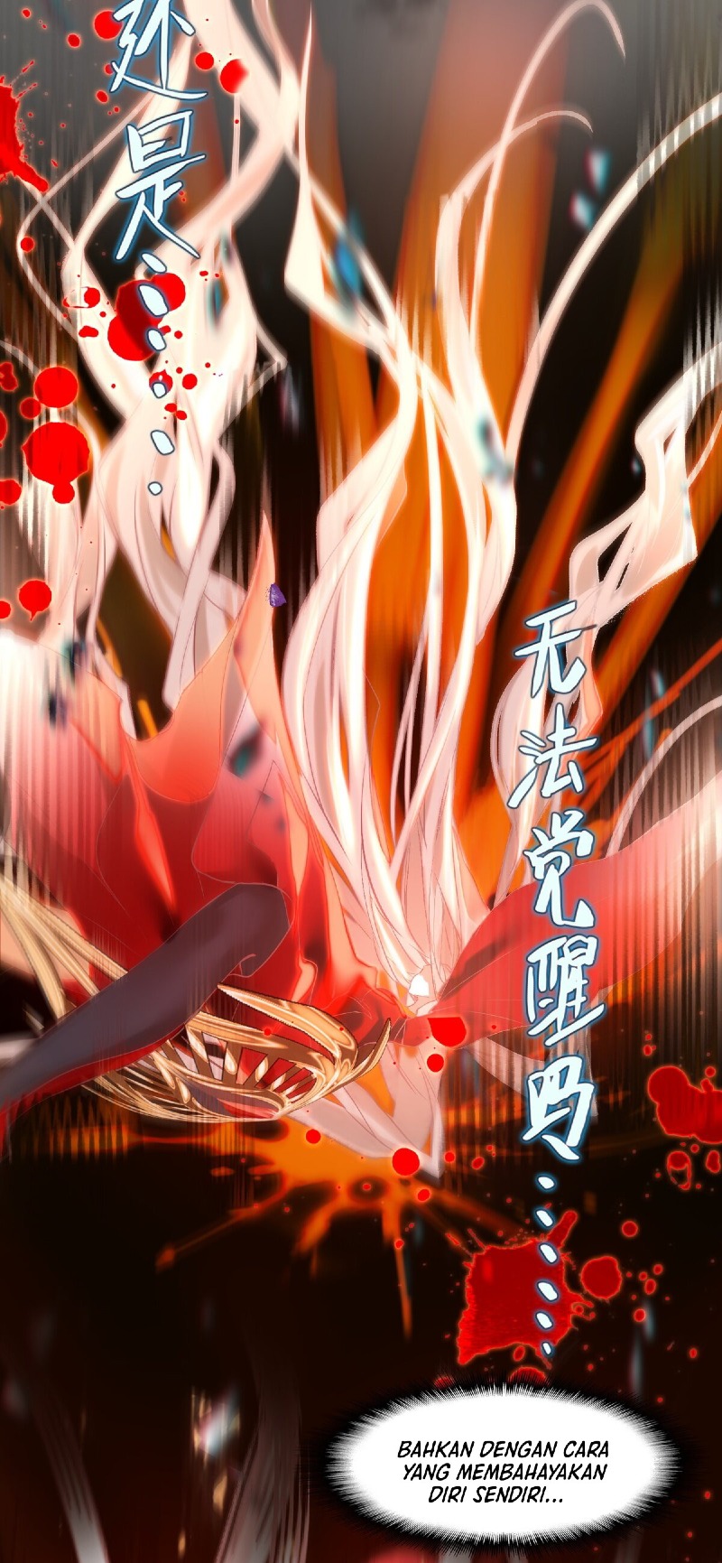 I’m A Peerless Master Chapter 01 Gambar 6