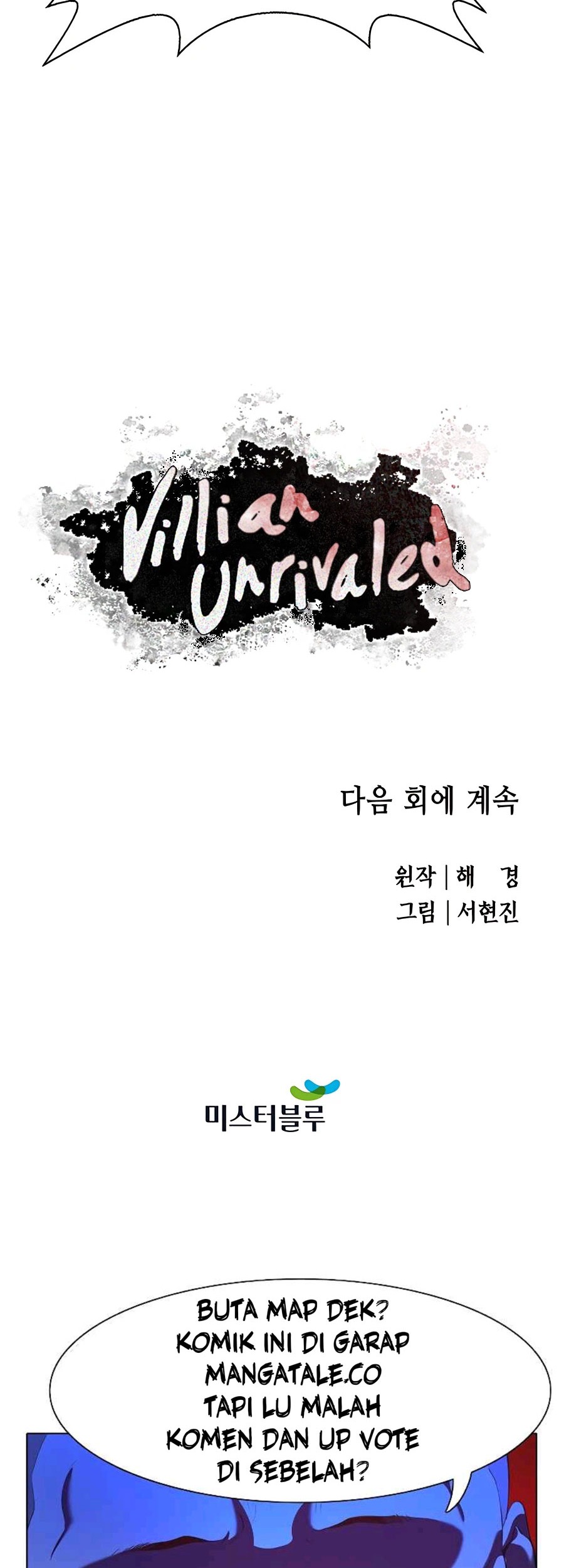 Villain Unrivaled Chapter 25 Gambar 67