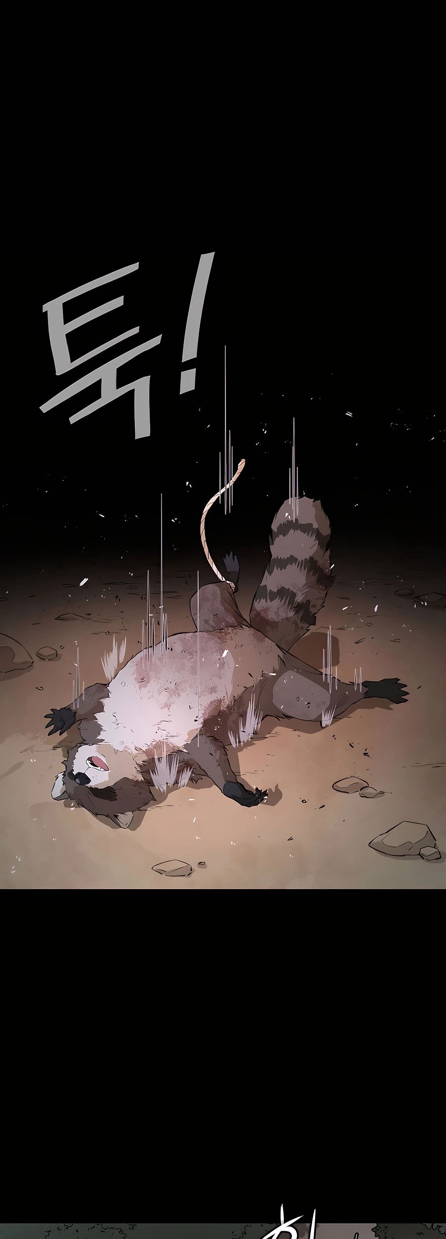 Villain Unrivaled Chapter 25 Gambar 8