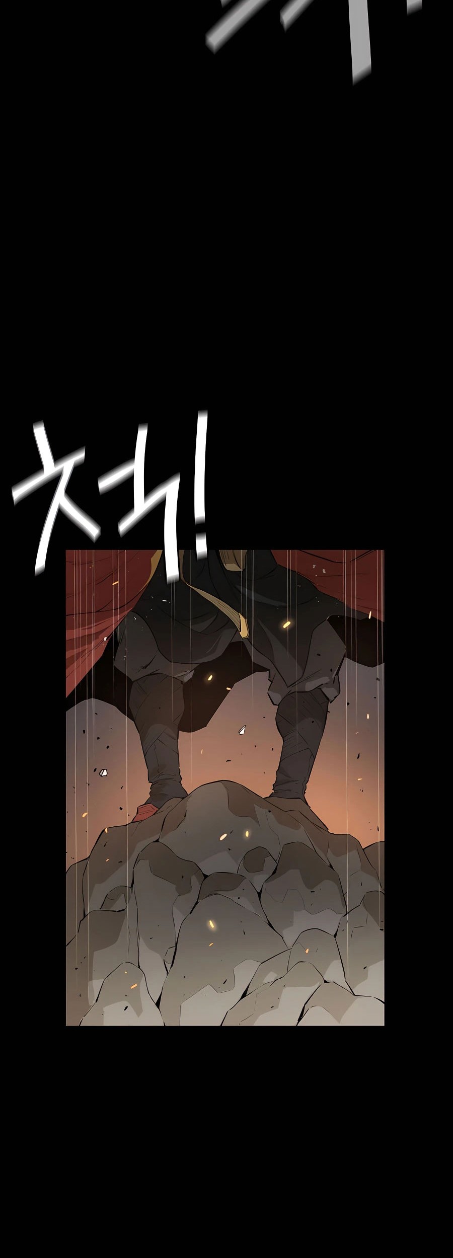 Villain Unrivaled Chapter 25 Gambar 13