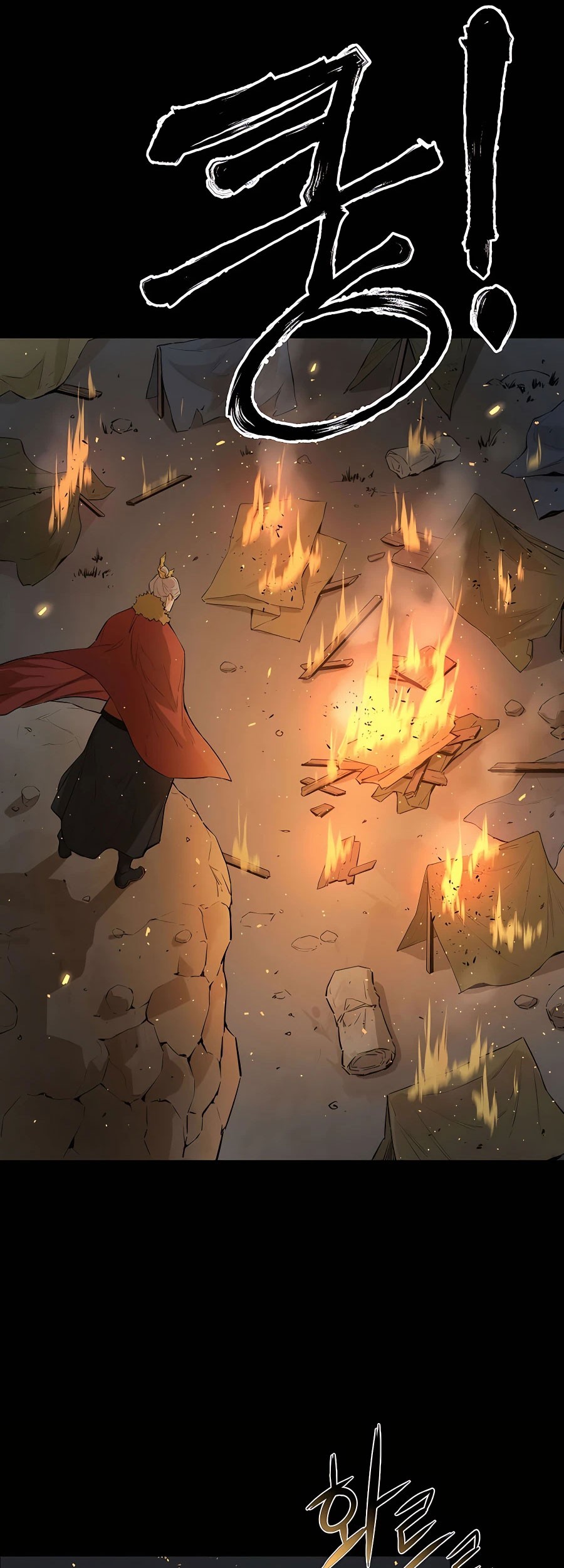 Villain Unrivaled Chapter 25 Gambar 14