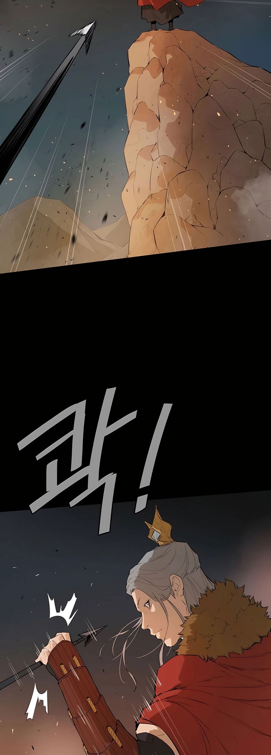 Villain Unrivaled Chapter 25 Gambar 18