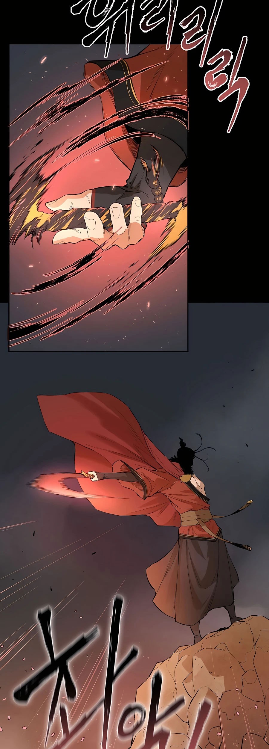 Villain Unrivaled Chapter 25 Gambar 20