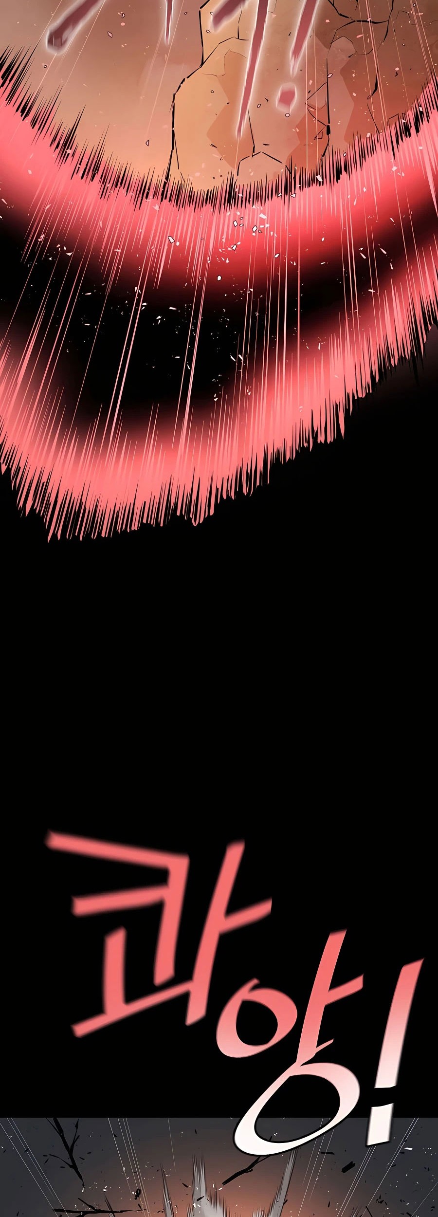 Villain Unrivaled Chapter 25 Gambar 21