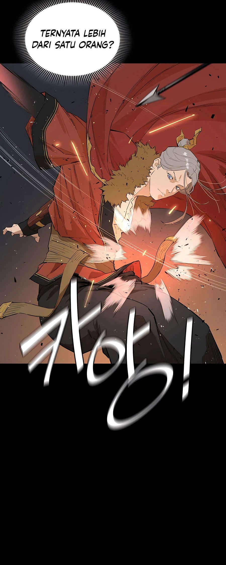 Villain Unrivaled Chapter 25 Gambar 25