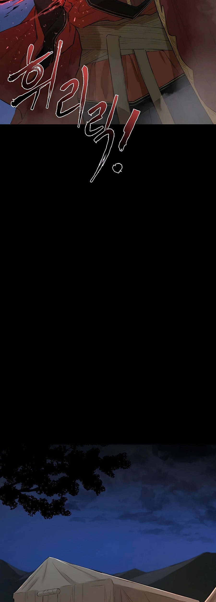 Villain Unrivaled Chapter 25 Gambar 27