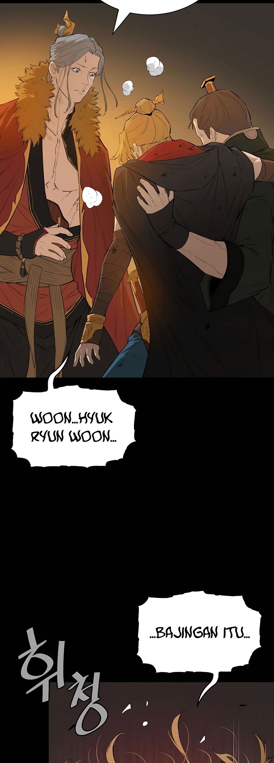 Villain Unrivaled Chapter 25 Gambar 38