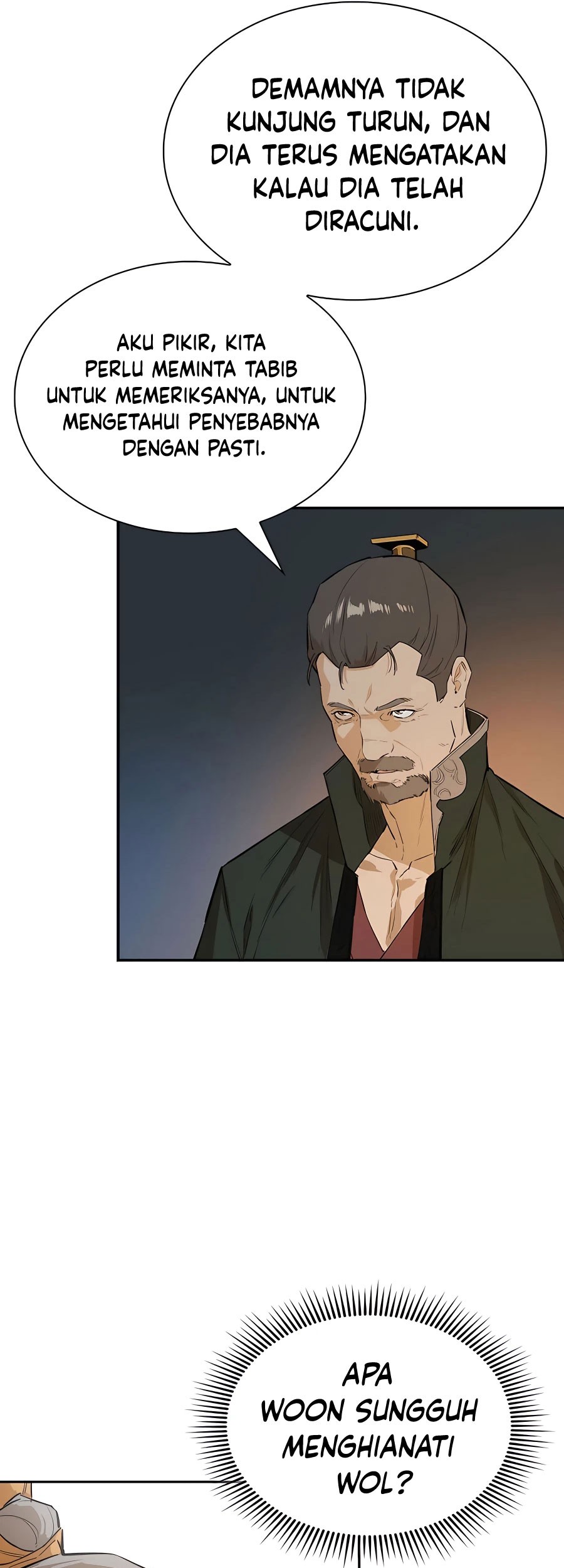 Villain Unrivaled Chapter 25 Gambar 42