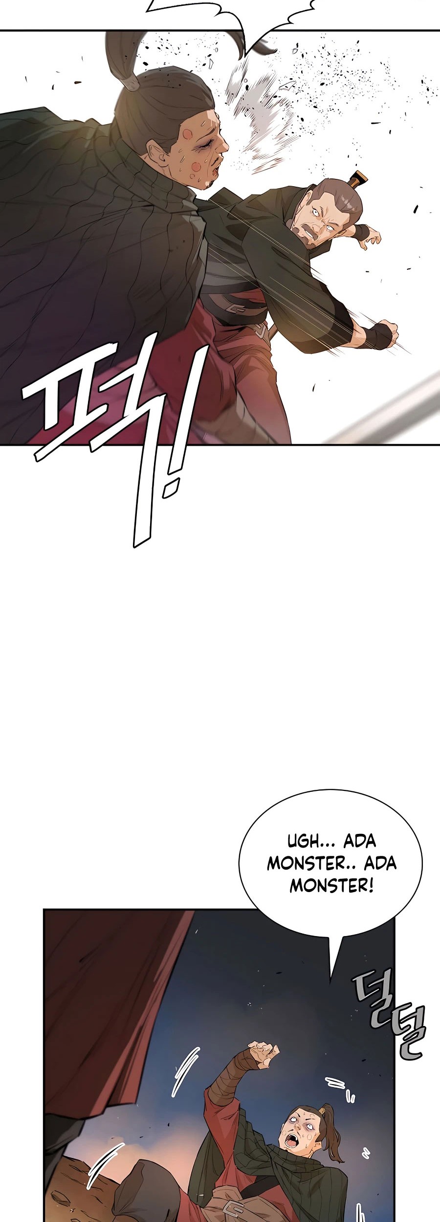 Villain Unrivaled Chapter 25 Gambar 47