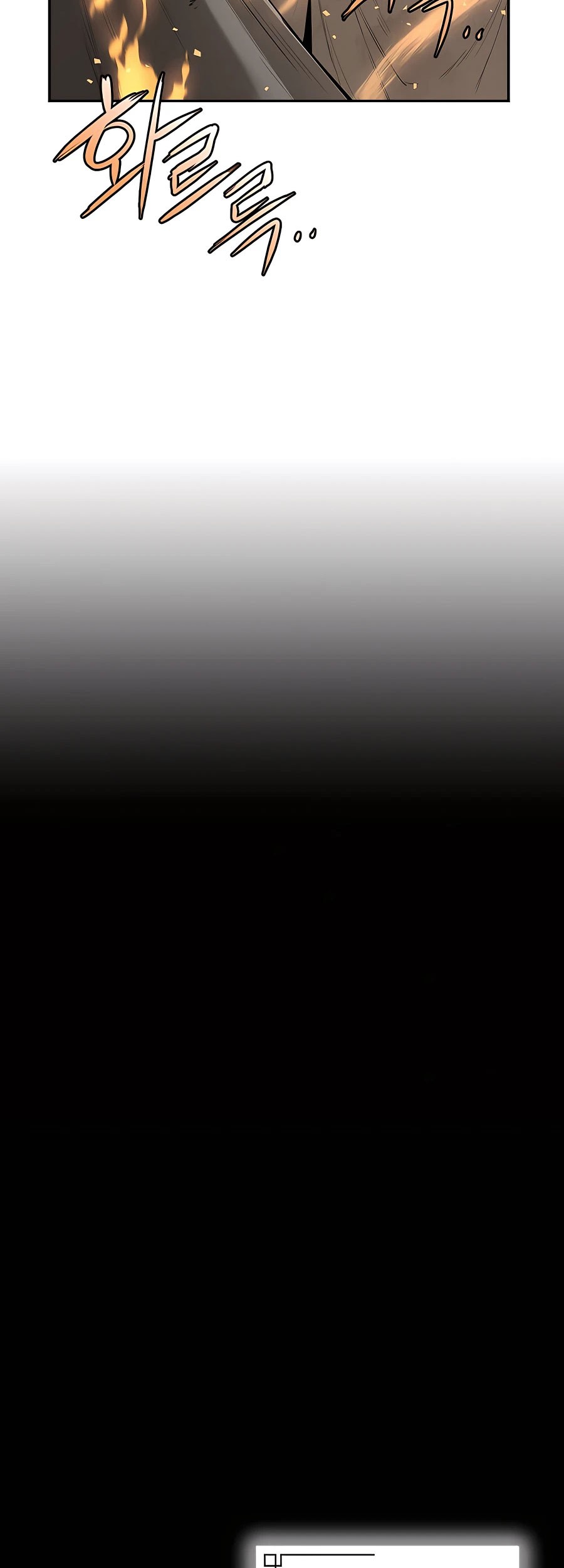 Villain Unrivaled Chapter 25 Gambar 52