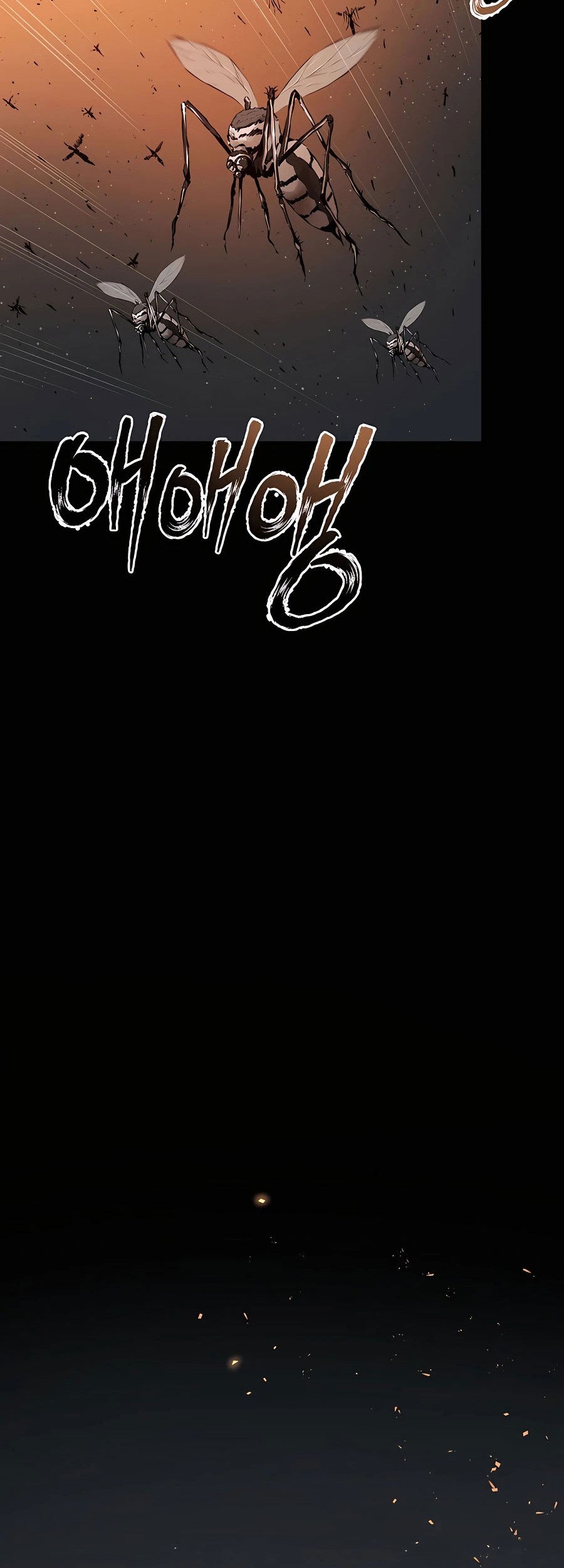 Villain Unrivaled Chapter 25 Gambar 57