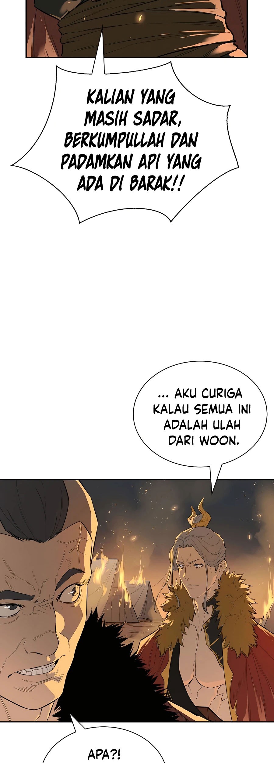 Villain Unrivaled Chapter 25 Gambar 60