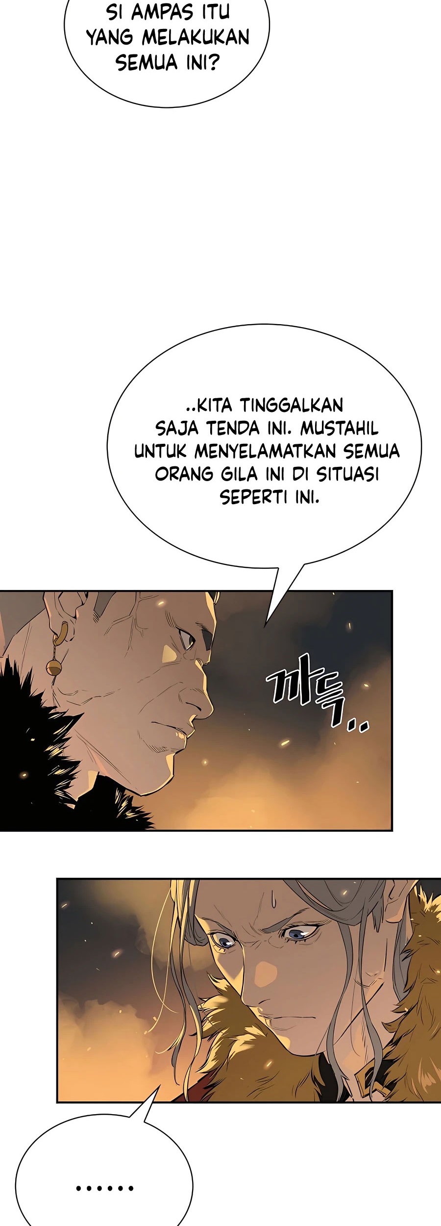Villain Unrivaled Chapter 25 Gambar 61